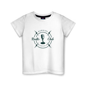 Детская футболка хлопок с принтом Hawkins radio club в Новосибирске, 100% хлопок | круглый вырез горловины, полуприлегающий силуэт, длина до линии бедер | stranger things | логотип | триллер