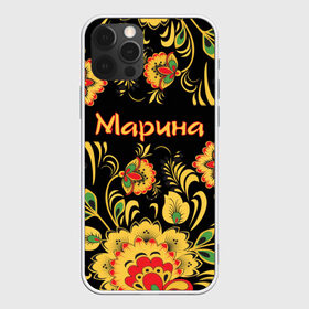 Чехол для iPhone 12 Pro Max с принтом Марина роспись под хохлому в Новосибирске, Силикон |  | Тематика изображения на принте: древнерусские | марина | маринка | орнамент | славянский | узор | хохлома | цветочки | цветы