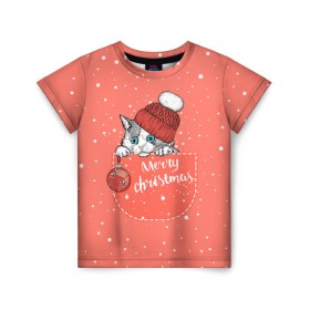 Детская футболка 3D с принтом Кошка в кармане в Новосибирске, 100% гипоаллергенный полиэфир | прямой крой, круглый вырез горловины, длина до линии бедер, чуть спущенное плечо, ткань немного тянется | Тематика изображения на принте: зима | кот | новый год | подарок | рождество