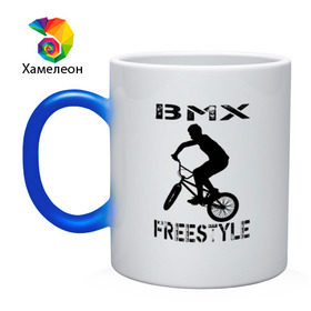Кружка хамелеон с принтом BMX FreeStyle в Новосибирске, керамика | меняет цвет при нагревании, емкость 330 мл | bmx | freestyle | велик | велосипед | трюки | экстрим