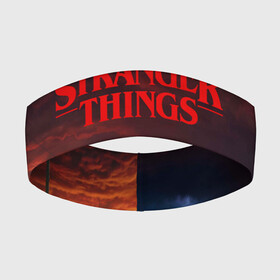 Повязка на голову 3D с принтом STRANGER THINGS | ОЧЕНЬ СТРАННЫЕ ДЕЛА в Новосибирске,  |  | stranger things | очень странные дела