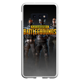 Чехол для Samsung S10E с принтом PUBG Soldiers в Новосибирске, Силикон | Область печати: задняя сторона чехла, без боковых панелей | playerunknowns battlegrounds | pubg