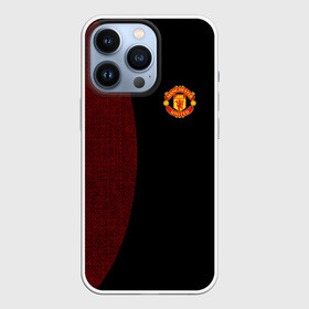 Чехол для iPhone 13 Pro с принтом F.C.M.U 2018 Original в Новосибирске,  |  | Тематика изображения на принте: fc | manchester united | манчестер юнайтед | спорт | спортивные | фк | футбол | футбольный клуб