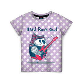 Детская футболка 3D с принтом Hard rock owl в Новосибирске, 100% гипоаллергенный полиэфир | прямой крой, круглый вырез горловины, длина до линии бедер, чуть спущенное плечо, ткань немного тянется | Тематика изображения на принте: гитара | гитарист | музыка | музыкант