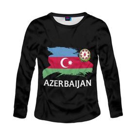 Женский лонгслив 3D с принтом Азербайджан в Новосибирске, 100% полиэстер | длинные рукава, круглый вырез горловины, полуприлегающий силуэт | azerbaijan | azerbaycan | baku | sssr | азербайджан | азербайджанская | азия | айзербайджан | баку | карта | мусульмане | народ | республика | советский союз | ссср | страна | флаг
