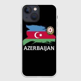 Чехол для iPhone 13 mini с принтом Азербайджан в Новосибирске,  |  | Тематика изображения на принте: azerbaijan | azerbaycan | baku | sssr | азербайджан | азербайджанская | азия | айзербайджан | баку | карта | мусульмане | народ | республика | советский союз | ссср | страна | флаг