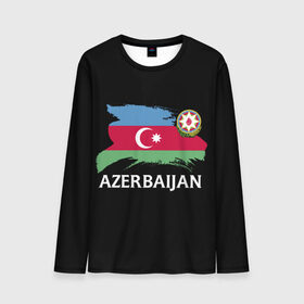 Мужской лонгслив 3D с принтом Азербайджан в Новосибирске, 100% полиэстер | длинные рукава, круглый вырез горловины, полуприлегающий силуэт | Тематика изображения на принте: azerbaijan | azerbaycan | baku | sssr | азербайджан | азербайджанская | азия | айзербайджан | баку | карта | мусульмане | народ | республика | советский союз | ссср | страна | флаг