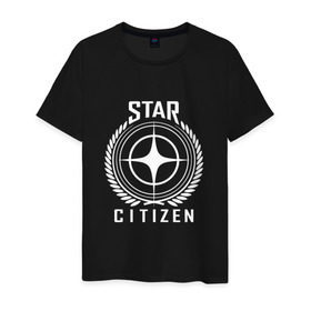 Мужская футболка хлопок с принтом Star Citizen в Новосибирске, 100% хлопок | прямой крой, круглый вырез горловины, длина до линии бедер, слегка спущенное плечо. | Тематика изображения на принте: игра | космический | космос | симулятор