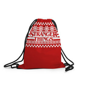 Рюкзак-мешок 3D с принтом Свитер Stranger Things в Новосибирске, 100% полиэстер | плотность ткани — 200 г/м2, размер — 35 х 45 см; лямки — толстые шнурки, застежка на шнуровке, без карманов и подкладки | stranger things | новогодний | очень странные дела | праздничный | рождество | свитер