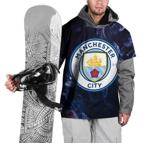 Накидка на куртку 3D с принтом Манчестер Сити в Новосибирске, 100% полиэстер |  | Тематика изображения на принте: machester city | дым | манчестер сити | футбол