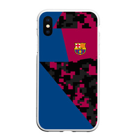 Чехол для iPhone XS Max матовый с принтом FC Barca 2018 Creative uniform в Новосибирске, Силикон | Область печати: задняя сторона чехла, без боковых панелей | fc | fc barcelona | fcb | барселона | спорт | спортивные | фк | футбол | футбольный клуб