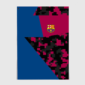 Постер с принтом FC Barca 2018 Creative uniform в Новосибирске, 100% бумага
 | бумага, плотность 150 мг. Матовая, но за счет высокого коэффициента гладкости имеет небольшой блеск и дает на свету блики, но в отличии от глянцевой бумаги не покрыта лаком | fc | fc barcelona | fcb | барселона | спорт | спортивные | фк | футбол | футбольный клуб