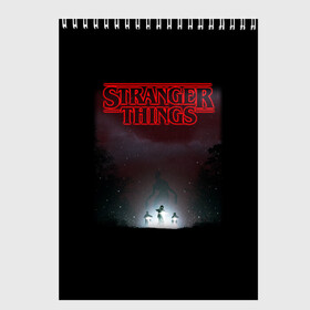 Скетчбук с принтом Stranger Things Демогоргон в Новосибирске, 100% бумага
 | 48 листов, плотность листов — 100 г/м2, плотность картонной обложки — 250 г/м2. Листы скреплены сверху удобной пружинной спиралью | stranger things | очень странные дела