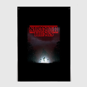 Постер с принтом Stranger Things Демогоргон в Новосибирске, 100% бумага
 | бумага, плотность 150 мг. Матовая, но за счет высокого коэффициента гладкости имеет небольшой блеск и дает на свету блики, но в отличии от глянцевой бумаги не покрыта лаком | Тематика изображения на принте: stranger things | очень странные дела