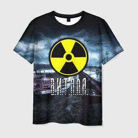 Мужская футболка 3D с принтом S.T.A.L.K.E.R. - В.И.Т.А.Л.Я. в Новосибирске, 100% полиэфир | прямой крой, круглый вырез горловины, длина до линии бедер | stalker | виталий | виталик | виталя | припять | радиация | сталкер | чернобыль