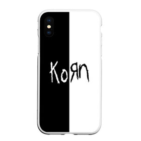 Чехол для iPhone XS Max матовый с принтом Korn в Новосибирске, Силикон | Область печати: задняя сторона чехла, без боковых панелей | korn | koяn | альтернативный | арвизу | гранж | грув | группа | дым | дэвис | корн | коян | лузье | манки | метал | музыка | нюметал | панк | песни | рок | уэлч | филди | филипп | хэд | шаффер