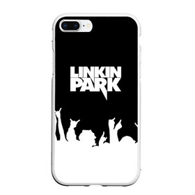 Чехол для iPhone 7Plus/8 Plus матовый с принтом Linkin Park в Новосибирске, Силикон | Область печати: задняя сторона чехла, без боковых панелей | bennington | chester | linkin park | альтернативный | беннингтон | группа | ленкин | линкин | майк | метал | музыкант | ню | нюметал | парк | певец | рок | рэп | честер | электроник