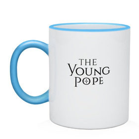 Кружка двухцветная с принтом The young pope в Новосибирске, керамика | объем — 330 мл, диаметр — 80 мм. Цветная ручка и кайма сверху, в некоторых цветах — вся внутренняя часть | young pope | джуд лоу | молодой папа