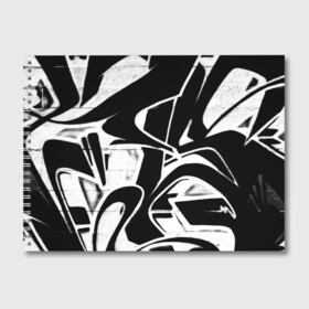 Альбом для рисования с принтом Городское граффити в Новосибирске, 100% бумага
 | матовая бумага, плотность 200 мг. | Тематика изображения на принте: color | graffity | urban | город | граффити | краски | уличное искусство