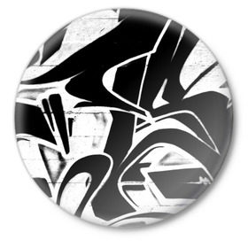 Значок с принтом Городское граффити в Новосибирске,  металл | круглая форма, металлическая застежка в виде булавки | Тематика изображения на принте: color | graffity | urban | город | граффити | краски | уличное искусство