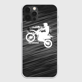 Чехол для iPhone 12 Pro Max с принтом Motocross в Новосибирске, Силикон |  | motorbike | motorcycle | race | rider | ryder | speed | байк | гонки | гонщик | мото | мотобайк | мотоцикл | райдер | скорость