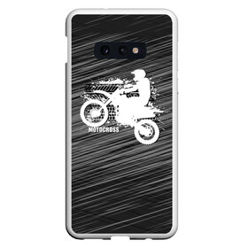 Чехол для Samsung S10E с принтом Motocross в Новосибирске, Силикон | Область печати: задняя сторона чехла, без боковых панелей | motorbike | motorcycle | race | rider | ryder | speed | байк | гонки | гонщик | мото | мотобайк | мотоцикл | райдер | скорость