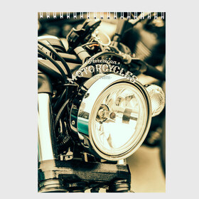 Скетчбук с принтом Vintage motocycle в Новосибирске, 100% бумага
 | 48 листов, плотность листов — 100 г/м2, плотность картонной обложки — 250 г/м2. Листы скреплены сверху удобной пружинной спиралью | harley | motorbike | motorcycle | race | rider | ryder | speed | байк | гонки | гонщик | мото | мотобайк | мотоцикл | райдер | скорость | харлей