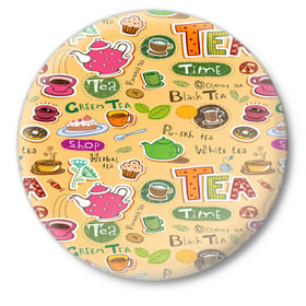 Значок с принтом Tea bombing в Новосибирске,  металл | круглая форма, металлическая застежка в виде булавки | char | tea | tea party | еда | конфеты | лимон | напиток | печенье | сладости | тортики | чай | чашка