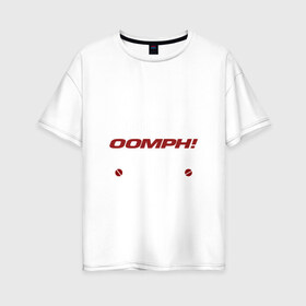 Женская футболка хлопок Oversize с принтом Я прост хочу слушать OOMPH! в Новосибирске, 100% хлопок | свободный крой, круглый ворот, спущенный рукав, длина до линии бедер
 | Тематика изображения на принте: electronic body musi | neue deutsche | oomph | андреас крэп | антитезис | деро гои | крэп | оомпх | оомрн | роберт флюкс | синтез | тезис | флюкс