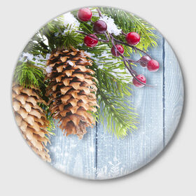 Значок с принтом Зимушка-Зима в Новосибирске,  металл | круглая форма, металлическая застежка в виде булавки | елка | зима | мороз | новый год | снег | снежинки | ягода