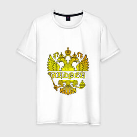 Мужская футболка хлопок с принтом Андрей в золотом гербе РФ в Новосибирске, 100% хлопок | прямой крой, круглый вырез горловины, длина до линии бедер, слегка спущенное плечо. | андрей | андрюха | андрюша | держава | золото | имя | крылья | орел | патриот | россия | скипетр