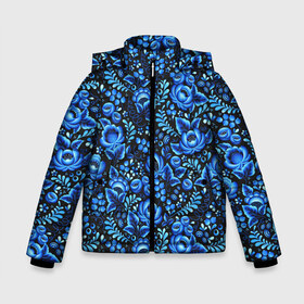 Зимняя куртка для мальчиков 3D с принтом Красивая гжель в Новосибирске, ткань верха — 100% полиэстер; подклад — 100% полиэстер, утеплитель — 100% полиэстер | длина ниже бедра, удлиненная спинка, воротник стойка и отстегивающийся капюшон. Есть боковые карманы с листочкой на кнопках, утяжки по низу изделия и внутренний карман на молнии. 

Предусмотрены светоотражающий принт на спинке, радужный светоотражающий элемент на пуллере молнии и на резинке для утяжки | гжель | роспись