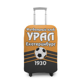 Чехол для чемодана 3D с принтом Урал в Новосибирске, 86% полиэфир, 14% спандекс | двустороннее нанесение принта, прорези для ручек и колес | club | ekaterinburg | football | rpl | ural | екатеринбург | лига | премьер | рфпл | урал | фк урал