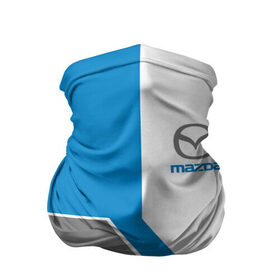 Бандана-труба 3D с принтом Mazda в Новосибирске, 100% полиэстер, ткань с особыми свойствами — Activecool | плотность 150‒180 г/м2; хорошо тянется, но сохраняет форму | auto | japan | race | zoom | авто | автомобиль | гонки | мазда | марка | машина | япония