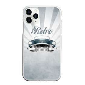Чехол для iPhone 11 Pro Max матовый с принтом Ретро стайл 2 в Новосибирске, Силикон |  | auto | race | авто | автомобиль | гонки | классика | марка | машина | ретро
