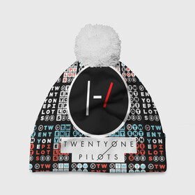 Шапка 3D c помпоном с принтом TWENTY ONE PILOTS | 21 PILOTS | TOP в Новосибирске, 100% полиэстер | универсальный размер, печать по всей поверхности изделия | 21 pilots | rock | twenty one pilots | группа | дуэт | звезды | известные | креативные | линии | логотип | модные | надписи | название | полосы.красный | рок | рок группа | текстура | эмблема | яркие