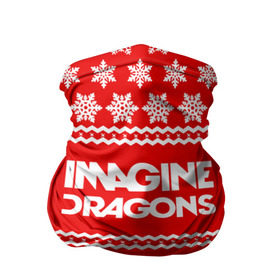 Бандана-труба 3D с принтом Праздничный Imagine Dragons в Новосибирске, 100% полиэстер, ткань с особыми свойствами — Activecool | плотность 150‒180 г/м2; хорошо тянется, но сохраняет форму | dragons | imagine | альтернативный | американская | арена | бэн макки | группа | драгонс | дэн | дэн рейнольдс | знак | имеджин | инди | индирок | красный | надпись | новогодний | новый год | поп | праздник