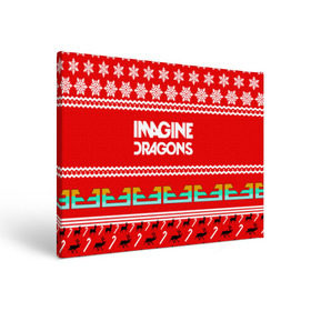 Холст прямоугольный с принтом Праздничный Imagine Dragons в Новосибирске, 100% ПВХ |  | Тематика изображения на принте: dragons | imagine | альтернативный | американская | арена | бэн макки | группа | драгонс | дэн | дэн рейнольдс | знак | имеджин | инди | индирок | красный | надпись | новогодний | новый год | поп | праздник