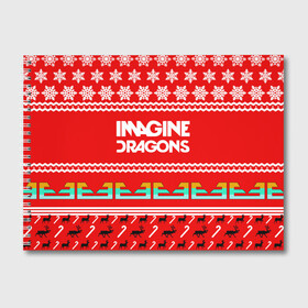 Альбом для рисования с принтом Праздничный Imagine Dragons в Новосибирске, 100% бумага
 | матовая бумага, плотность 200 мг. | Тематика изображения на принте: dragons | imagine | альтернативный | американская | арена | бэн макки | группа | драгонс | дэн | дэн рейнольдс | знак | имеджин | инди | индирок | красный | надпись | новогодний | новый год | поп | праздник
