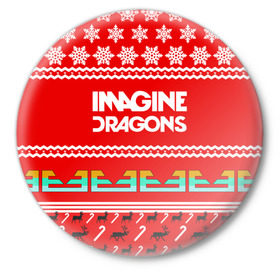 Значок с принтом Праздничный Imagine Dragons в Новосибирске,  металл | круглая форма, металлическая застежка в виде булавки | Тематика изображения на принте: dragons | imagine | альтернативный | американская | арена | бэн макки | группа | драгонс | дэн | дэн рейнольдс | знак | имеджин | инди | индирок | красный | надпись | новогодний | новый год | поп | праздник