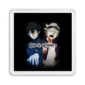 Магнит 55*55 с принтом Black Clover в Новосибирске, Пластик | Размер: 65*65 мм; Размер печати: 55*55 мм | Тематика изображения на принте: black clover | manga | аниме | астер | магия | манга | черный клевер