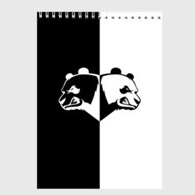 Скетчбук с принтом Панда в Новосибирске, 100% бумага
 | 48 листов, плотность листов — 100 г/м2, плотность картонной обложки — 250 г/м2. Листы скреплены сверху удобной пружинной спиралью | Тематика изображения на принте: бамбук | бамбуковый медведь | белый | голова | два | животное | злость | красная книга | крутой | мишка | оскал | панда | прикольный | тату | цвета | чб | черный | ярость