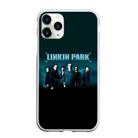 Чехол для iPhone 11 Pro Max матовый с принтом Linkin Park в Новосибирске, Силикон |  | bennington | chester | linkin park | альтернативный | беннингтон | группа | ленкин | линкин | майк | метал | музыкант | ню | нюметал | парк | певец | рок | рэп | честер | электроник