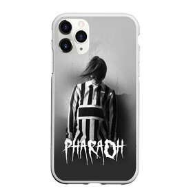 Чехол для iPhone 11 Pro Max матовый с принтом Фара 1 в Новосибирске, Силикон |  | dead dynasty | pharaoh | pink phloyd | мертвая династия | фараон