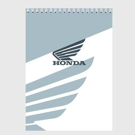 Скетчбук с принтом Honda в Новосибирске, 100% бумага
 | 48 листов, плотность листов — 100 г/м2, плотность картонной обложки — 250 г/м2. Листы скреплены сверху удобной пружинной спиралью | car | honda | moto | motorbike | race | авто | автомобиль | гонки | марка | машина | мотоцикл | хонда