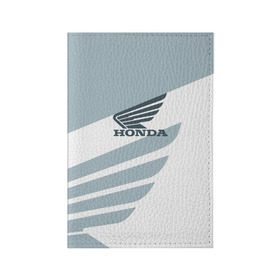 Обложка для паспорта матовая кожа с принтом Honda в Новосибирске, натуральная матовая кожа | размер 19,3 х 13,7 см; прозрачные пластиковые крепления | Тематика изображения на принте: car | honda | moto | motorbike | race | авто | автомобиль | гонки | марка | машина | мотоцикл | хонда