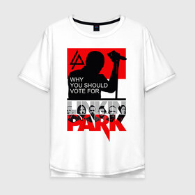 Мужская футболка хлопок Oversize с принтом Linkin Park в Новосибирске, 100% хлопок | свободный крой, круглый ворот, “спинка” длиннее передней части | Тематика изображения на принте: alternative | linkin park | альтернатива | брэд дэлсон | джо хан | дэвид фаррелл | линкин парк | майк шинода | роб бурдон | честер беннингтон