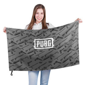 Флаг 3D с принтом PUBG WEAPONS в Новосибирске, 100% полиэстер | плотность ткани — 95 г/м2, размер — 67 х 109 см. Принт наносится с одной стороны | playerunknowns battlegrounds | pubg
