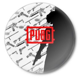 Значок с принтом PUBG WEAPONS в Новосибирске,  металл | круглая форма, металлическая застежка в виде булавки | playerunknowns battlegrounds | pubg
