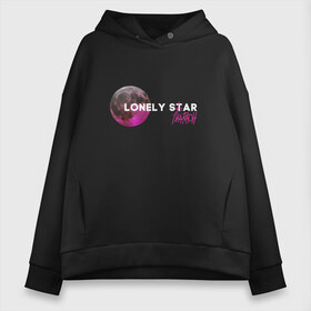 Женское худи Oversize хлопок с принтом Lonely star в Новосибирске, френч-терри — 70% хлопок, 30% полиэстер. Мягкий теплый начес внутри —100% хлопок | боковые карманы, эластичные манжеты и нижняя кромка, капюшон на магнитной кнопке | dead dynasty | pharaoh | pink phloyd | мертвая династия | фараон